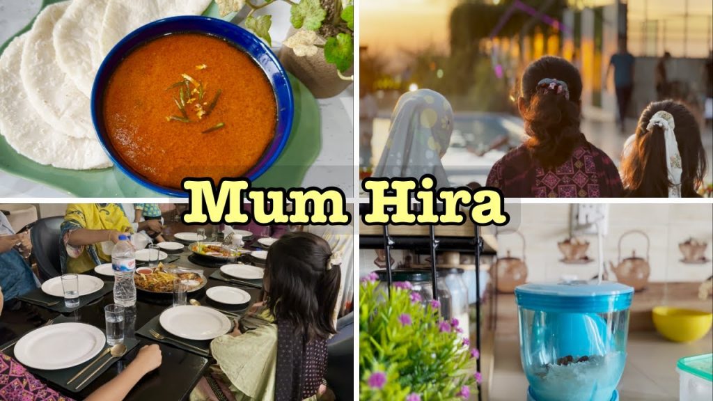 আনন্দ শেষে বিষাদের ছায়া😭| Mum Hira