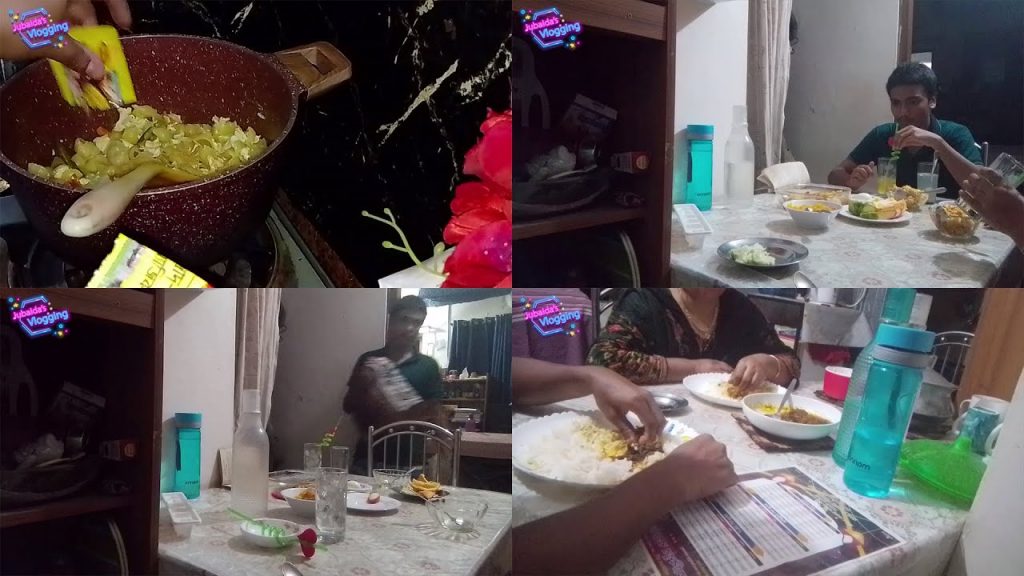 ঈদের গিফট আগেই পড়ে ফেললাম |  বুঝতে পারলে কমেন্ট করেন...