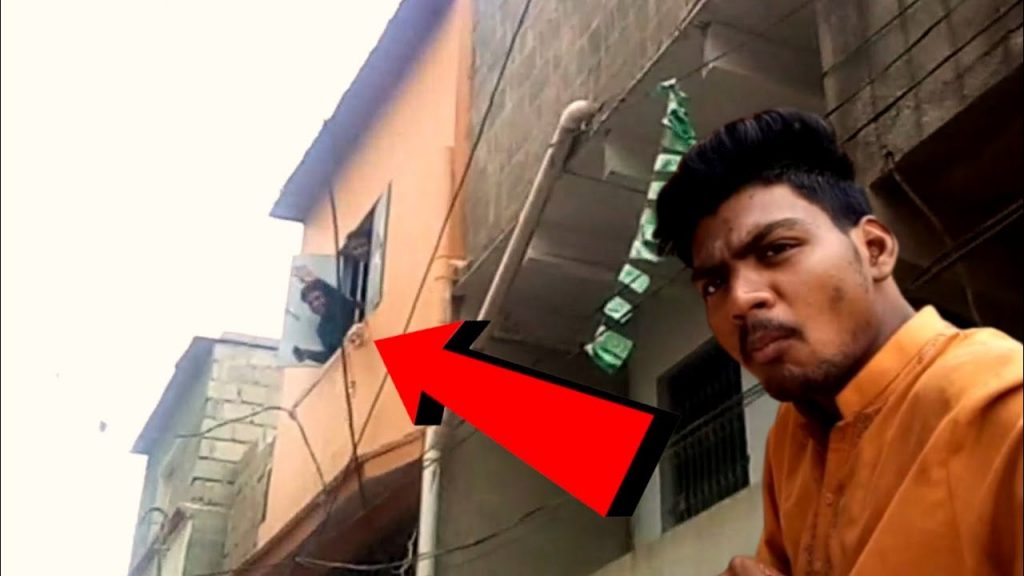 10 Rupay Mein Kiraye Ka Ghar