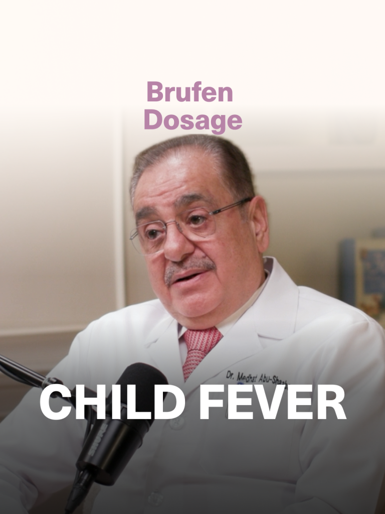 @doctor_medhat Giving your child the wrong dosage of medication can make fever m...