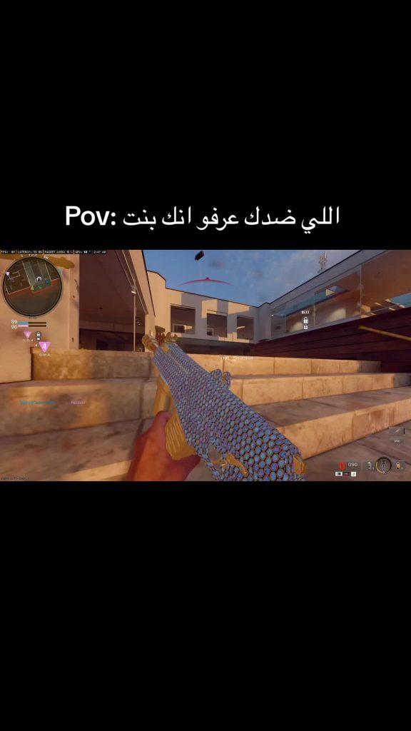 @moment.71 ازهلوني يا بناات ، بنات اذا ماعندكم تيم كود حياكم رابط الدس بالبايو "...