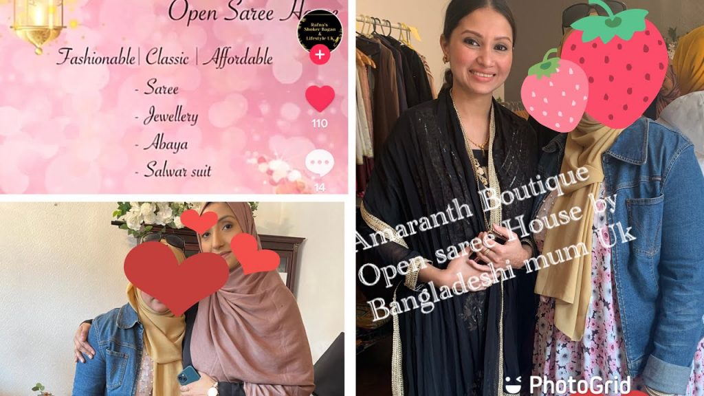 Amaranth Boutique Open saree House by Bangladeshi Mum Uk (Runa Khan)