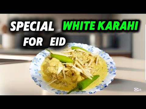 BEST Chicken White Karahi Recipe | Pakistani mom busy daily life