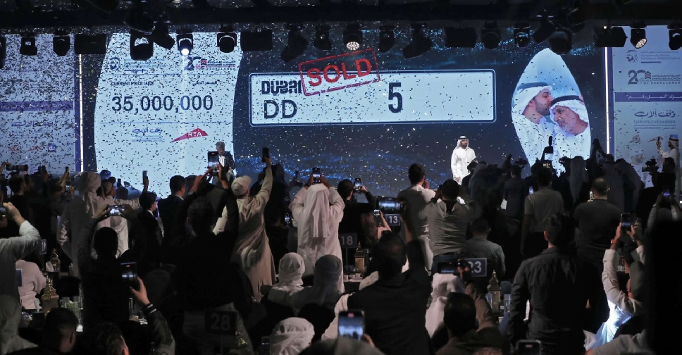 Dubai auction raises AED 83.6m for Father's Endowment campaign - Dubai Eye 103.8