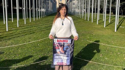 Hostage's mother demands UN accountability