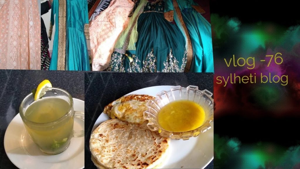 Sylheti blog || my vlog no-76|| Bangladeshi mum uk