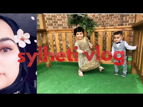 Sylheti vlog || Bangladeshi sylhety blogger || Uk mum