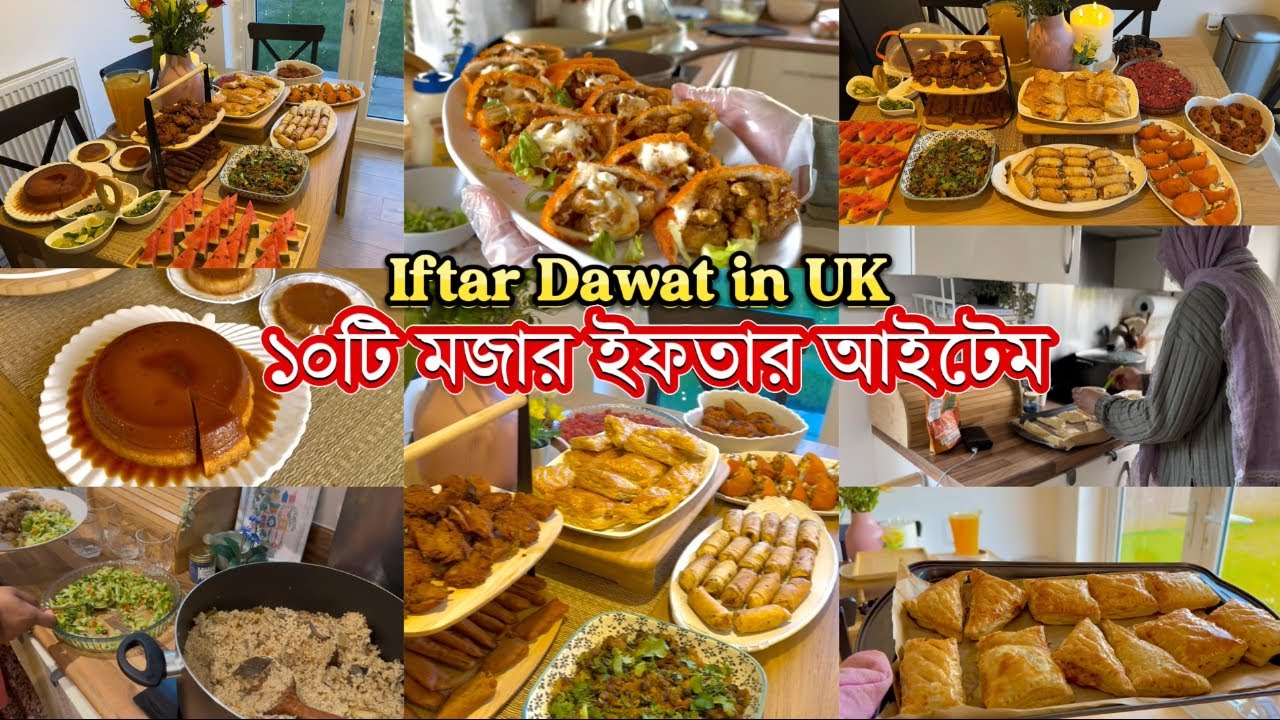 ১৫ জনের জন্য ১০টি মজার ইফতার একা হাতে ❤️Time Saving Tips with ইবাদত 🕰️ Ultimate Iftar Dawat Guide