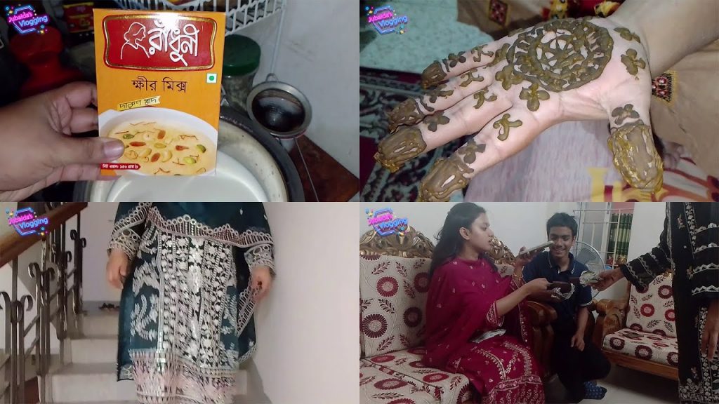 আজ বাবা মাকে খুব বেশী মনে পড়ছে | Jubaida's Vlogging