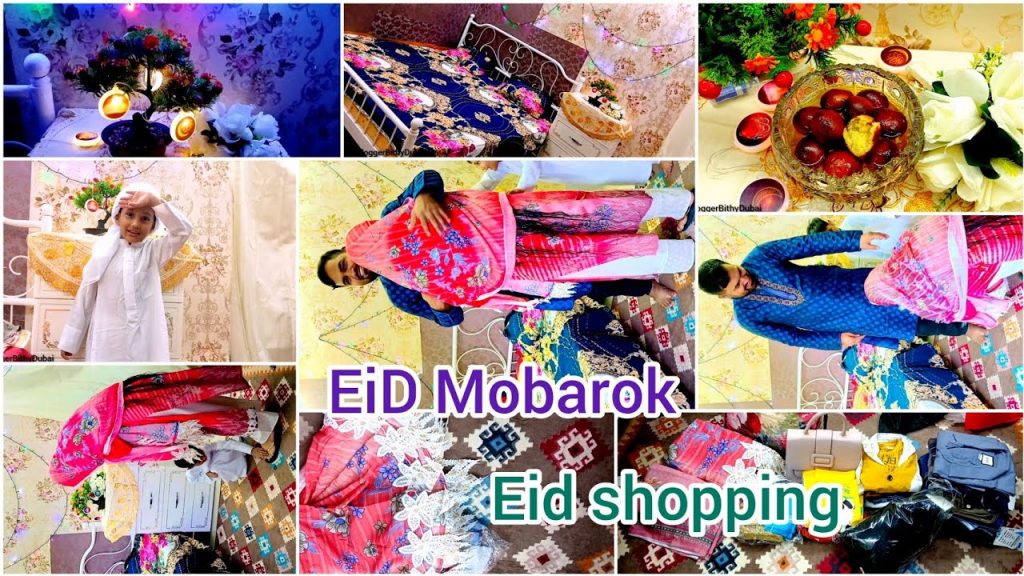 আর কি লাগে🥰 আলহামদুল্লিলাহ/ দুবাই তে ঈদ কেমন কাটলো? ঈদ শপিং Eid  shopping 🛍 #bangladeshivlogger