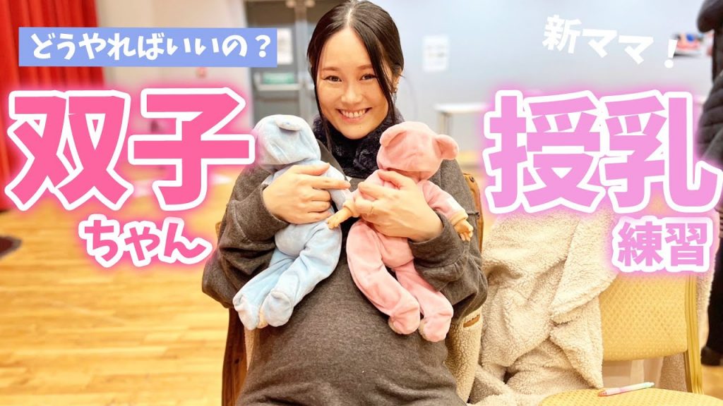 【戸惑いながら】イギリスで子育てを学ぶ新ママのリアルな1日