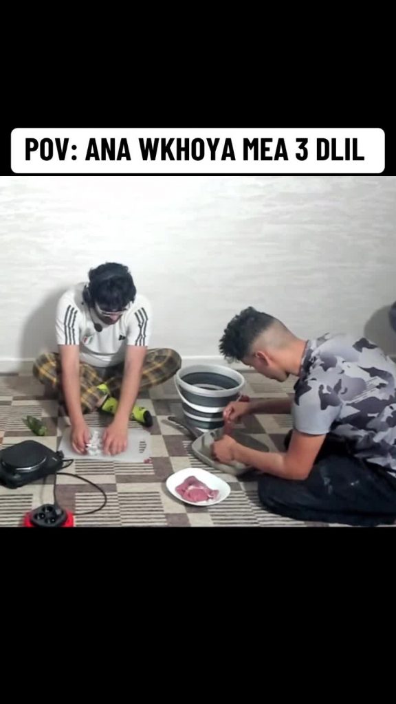 @ilyas.elmalikicli ILYAS EL MALIKI FUNNY MOMENT  #ilyaselmaliki #ilyass_elmaliki...