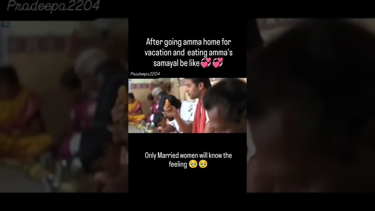 Amma Home
