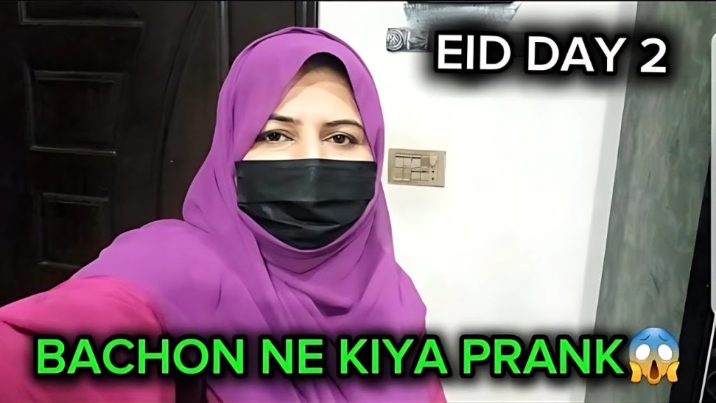 Bachon ne prank kiya 😱 | Special Eid Vlog with HUMAIRA | Pakistani vlogger mom | Family Vlogs