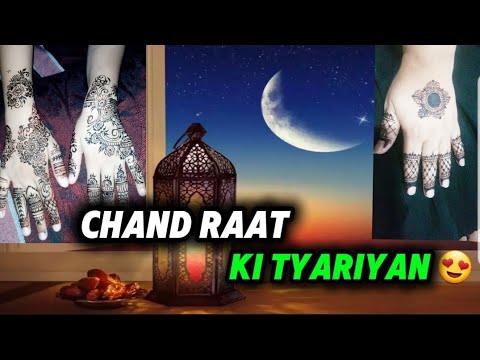 Chand Raat Ka Vlog | Eid Preparation | Daily Routine with Humaira