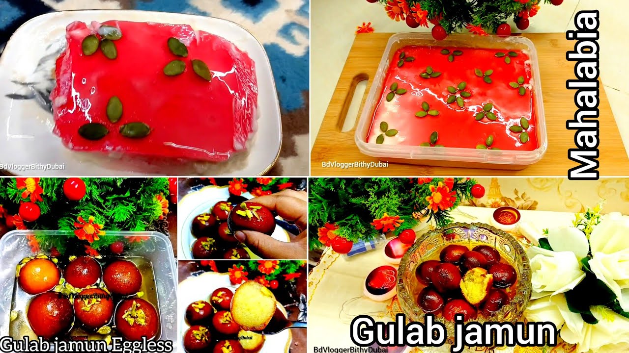 Gulab Jamun Recipe/Mahalabia Recipe/2 type dessert/ঈদ স্পেশাল ডেজার্ট রেসিপি ॥#bangladeshivlogger