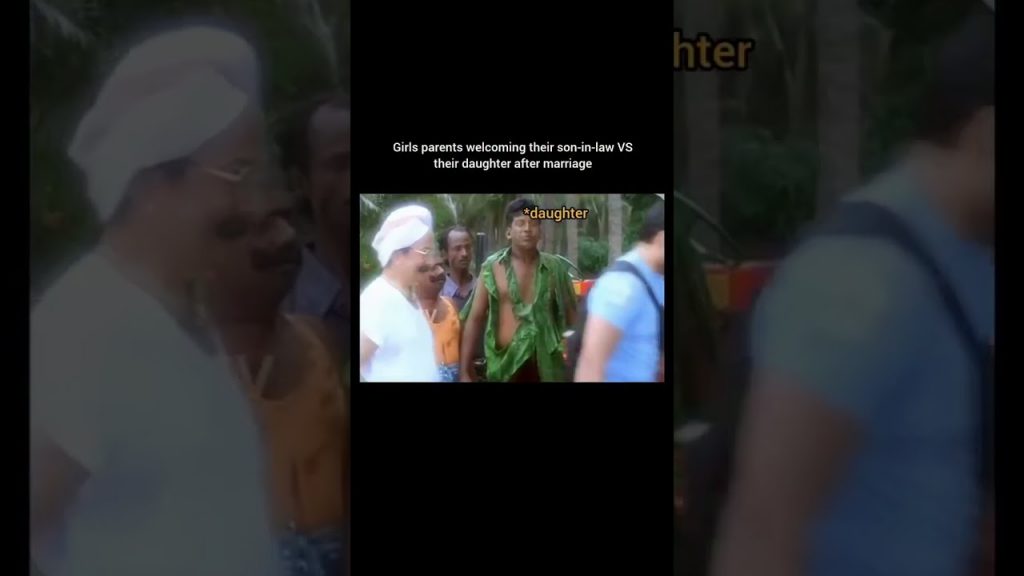 How The Son-in-Law And The Daughter Are Treated After Marriage