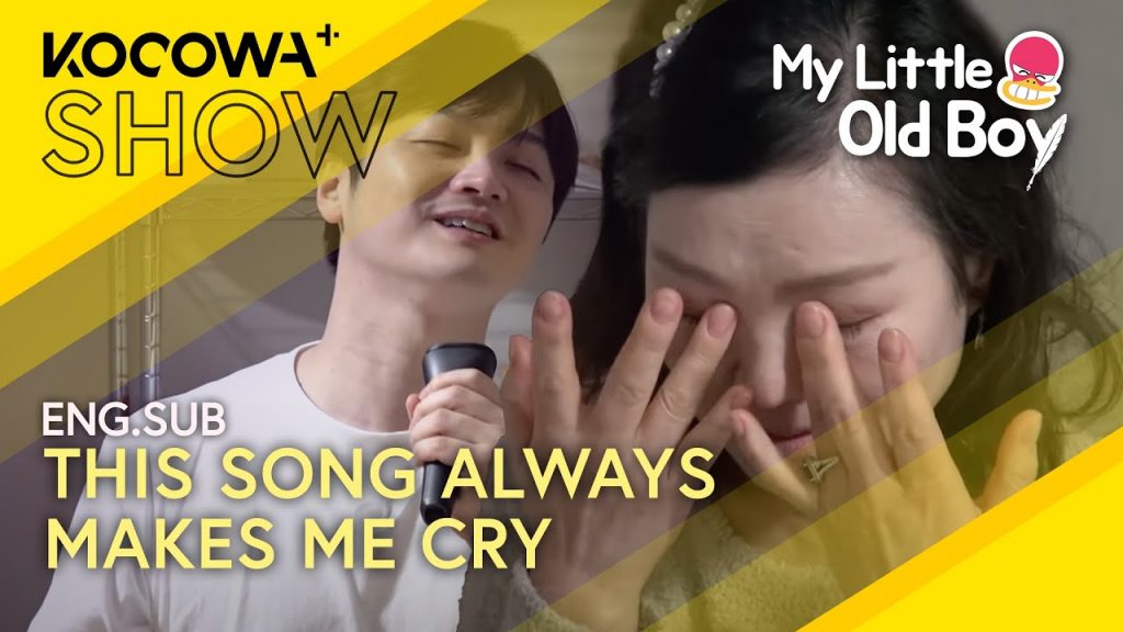Hwang Karam Makes His Mom Cry While Singing To Her | My Little Old Boy EP436 | KOCOWA+