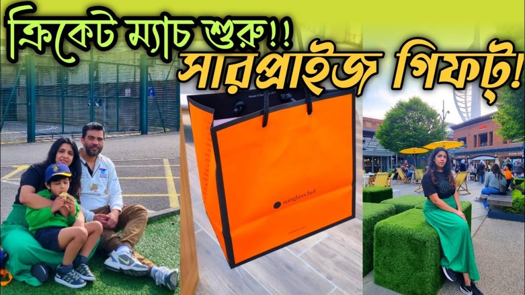 Surprise গিফট্🤩 Weight loss Salad রেসিপি || Daily Vlog