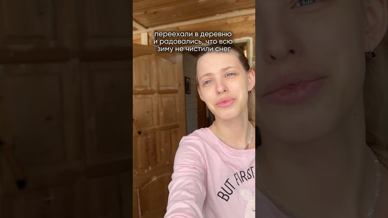Я Христина, мне 24 года, я мама двоих детей и мой блог о материнстве, семье и жизни в доме в деревне