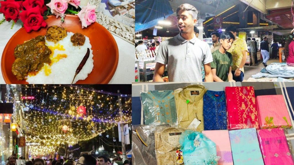 ঈদে নিজের কথা না ভেবে কাউকে কিছু দিতে পারাটাতেই যেন আমার সব আনন্দ।জাউ ভাত#eidshopping #shoppingvlog