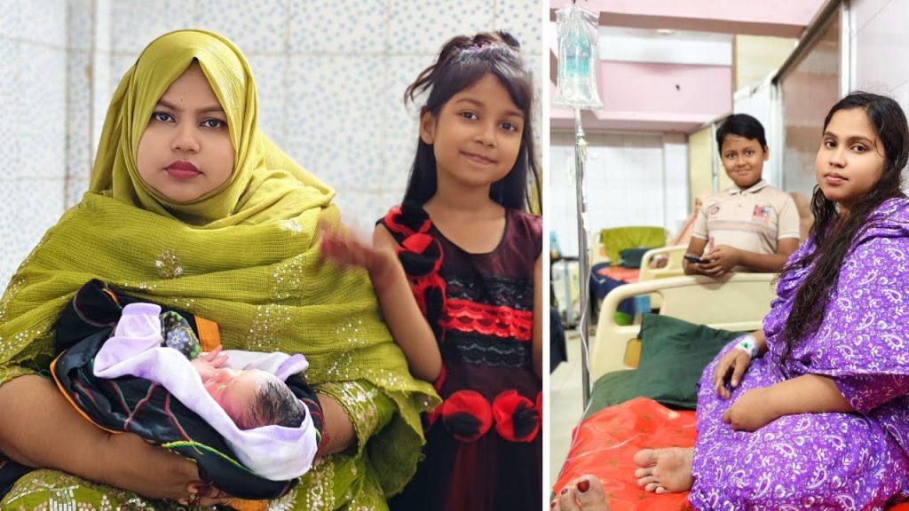 বোনকে সিজার অপারেশন VLOG 😥🤲 Bangladeshi Blogger Shilpi