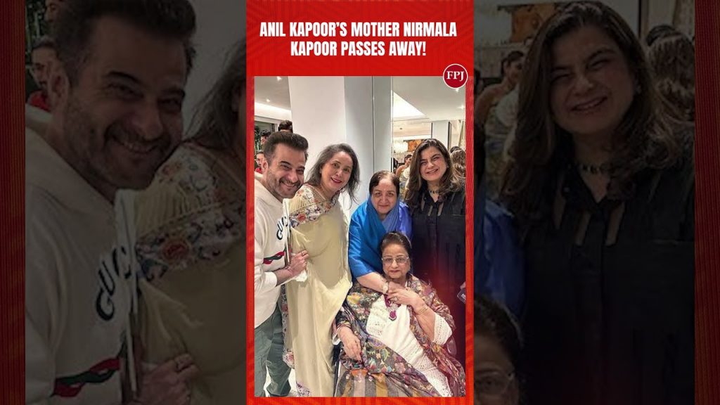 Anil Kapoor's mother Nirmal Kapoor passes away at 90 due to age-related illness!