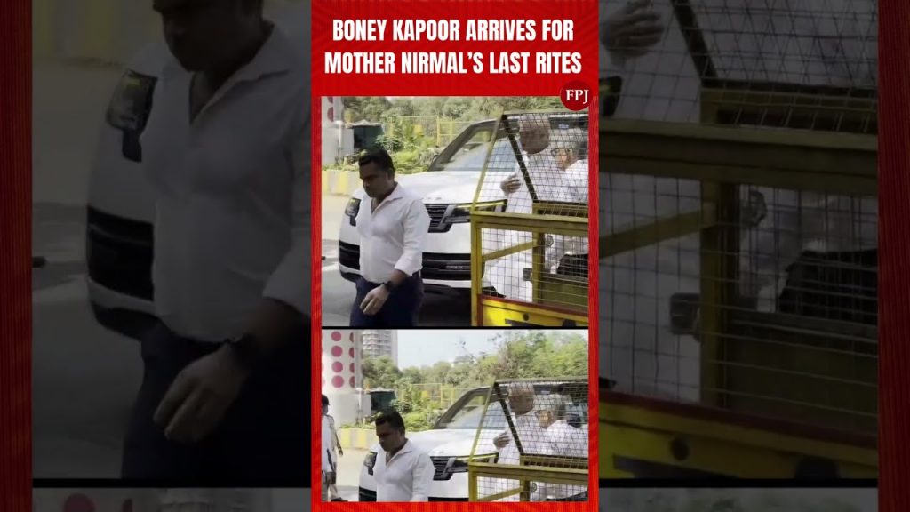Boney Kapoor Arrives For Mother Nirmal’s Last Rites