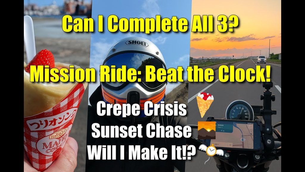 Motovlog from Japan – 3 Simple Missions on a GB350 in Hokkaido