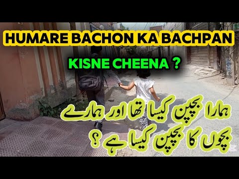 Pakistani Mom Lifestyle | Pakistani Mom Busy Routine | Housewife motivation