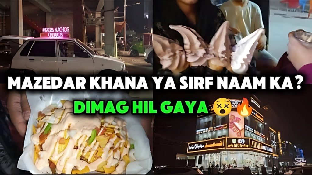 Street Food Try kia | Ice cream and Rabdi Falooda | pakistani mom full day busy routine