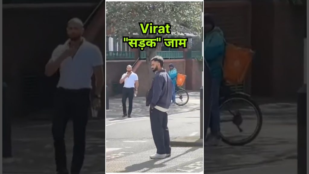 Virat Kohli in London but no fans #shorts