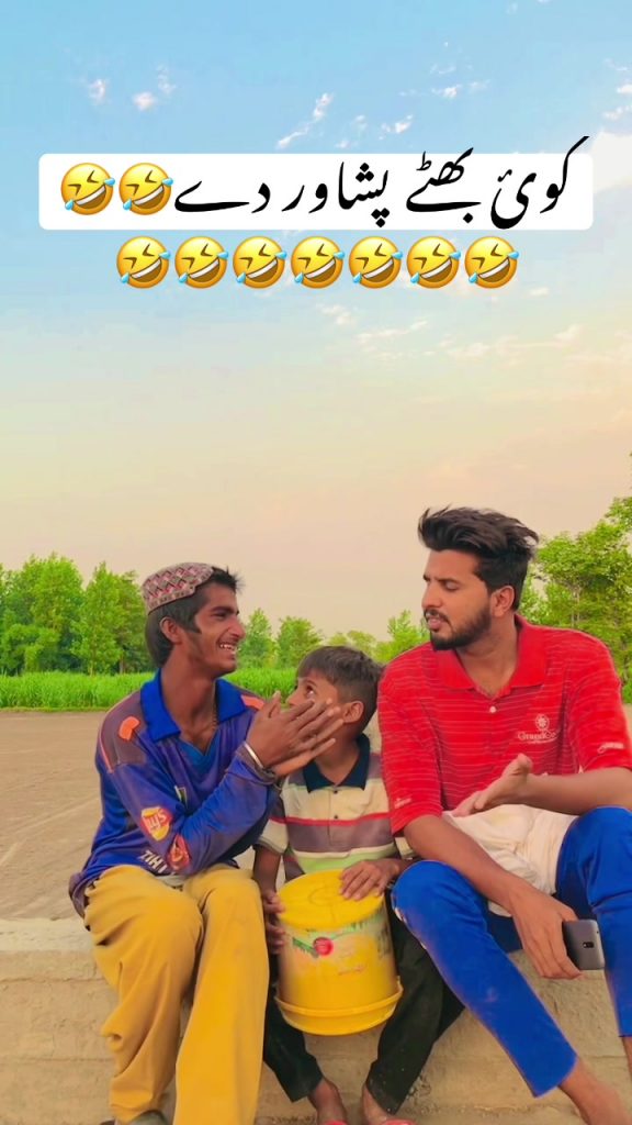 @hassan98361 funny tappy#foryoupageforyouviralforyou #plzviralforyoupage #unfree...