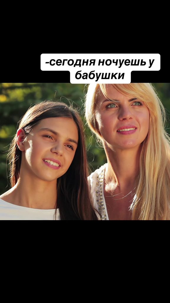 @kvalerchik mommy,you so funny ...