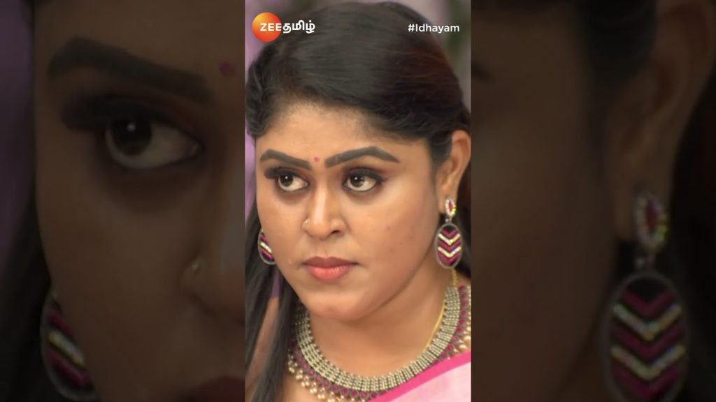 இதயம் (Idhayam) - Mon-Sat 1.30PM - Zee Tamil #shorts youtubeshorts