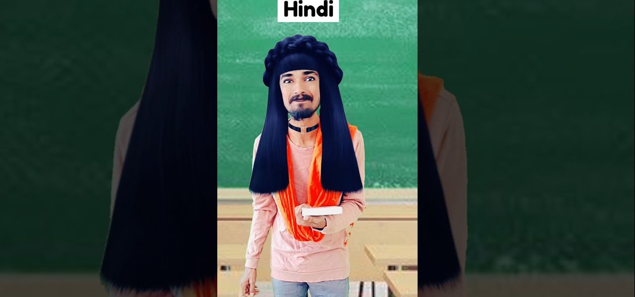 School memories 🌟🤩🌟 #comedy #comedyvideo #shorts #youtubeshorts #funny #funnyvideo