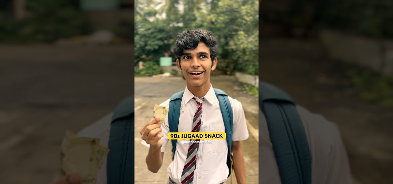 90S JUGAAD SNACK #shorts #explore #90s #childhood #nostalgia #food #nostalgic #mumbai #memories #fun