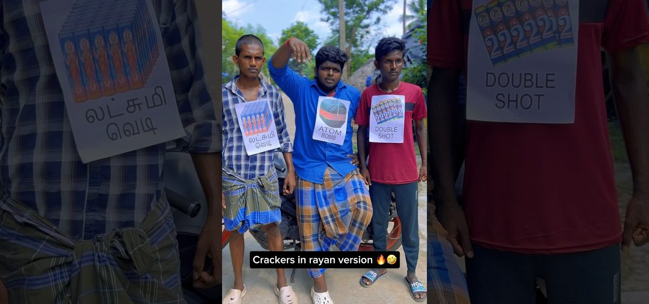 Comment your fav🔥🤣 #shorts #diwali #funnyvideo #tamil #comedyvideo