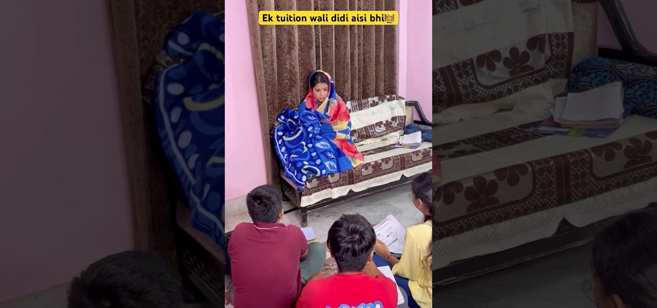 Ek tuition wali didi aisi bhi👩‍🏫😂 #shorts #funnyshorts #comedyshorts #ytshorts #teacherlife