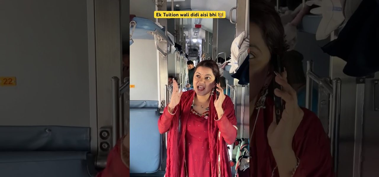 Ek tuition wali didi aisi bhi 👩‍🏫 #shorts #sejalgabashorts #tuition