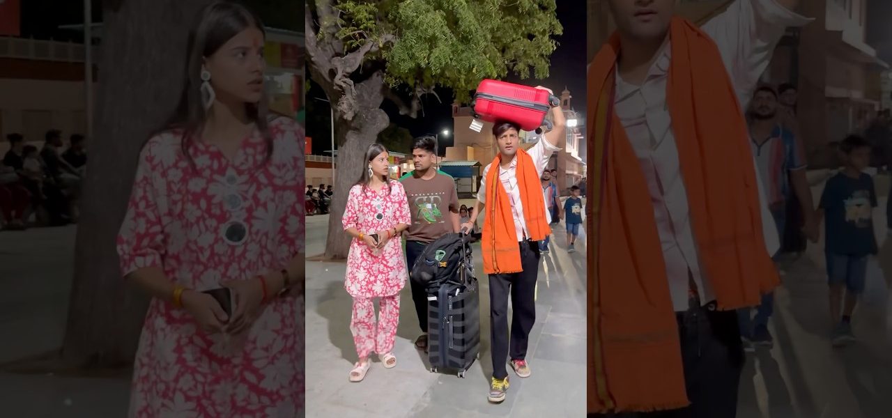 Ex nikla kuli 🤣 #shorts #funny