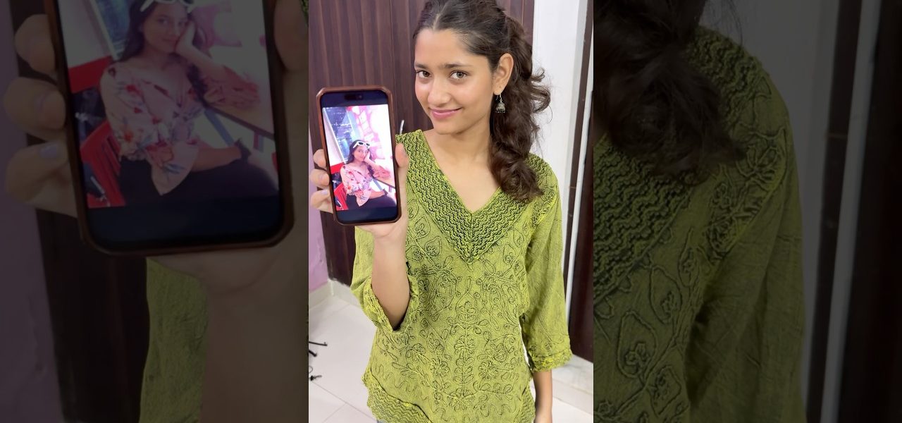 Ghar par kon aya 🧐|#shorts #bestfriend