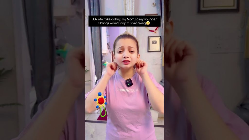 Have you ever done this with your siblings?🤣#ytshorts #siblings #comedyshorts #youtubeindia #shorts