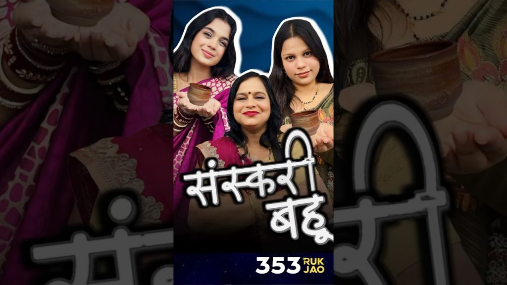 Honesty…🥺❤️‍🩹 Motivational Story #shorts #motivation #comedy #bekind