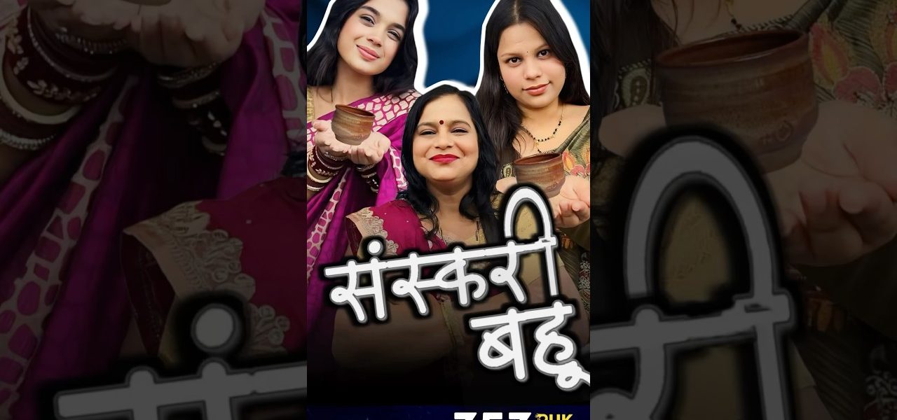 Honesty…🥺❤️‍🩹 Motivational Story #shorts #motivation #comedy #bekind