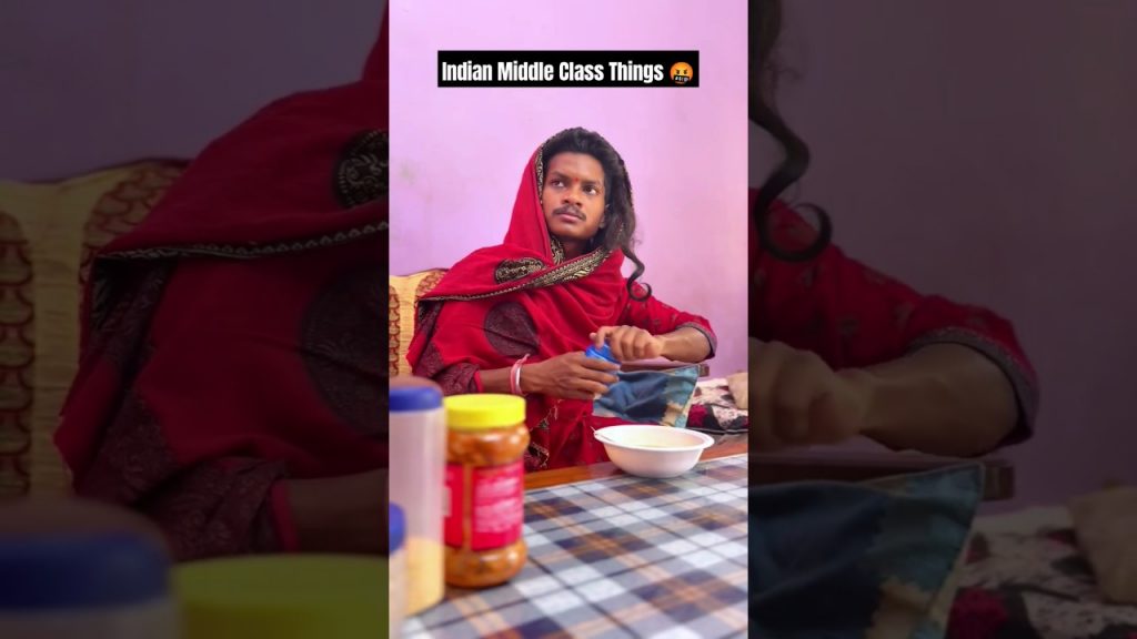 Indian Middle Class Things 🤬🍆 #shorts #relatable #comedyshorts #funny