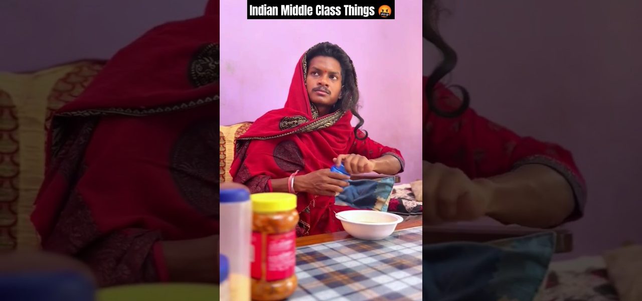 Indian Middle Class Things 🤬🍆 #shorts #relatable #comedyshorts #funny