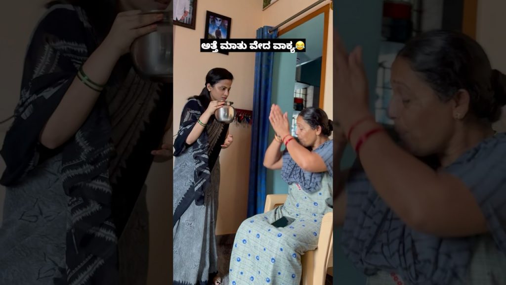 Kannada comedy #kannada #kannadacomedy #kannadanews #dboss #shorts #shortsvideo #funny #comedy #fun