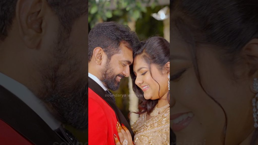 Maa reception video short ga❤️ #ishqyouall #swv #telugu #youtube #shorts