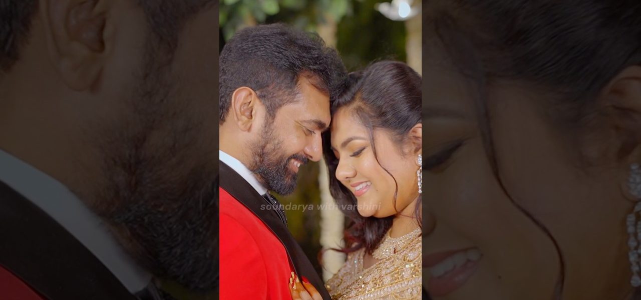 Maa reception video short ga❤️ #ishqyouall #swv #telugu #youtube #shorts